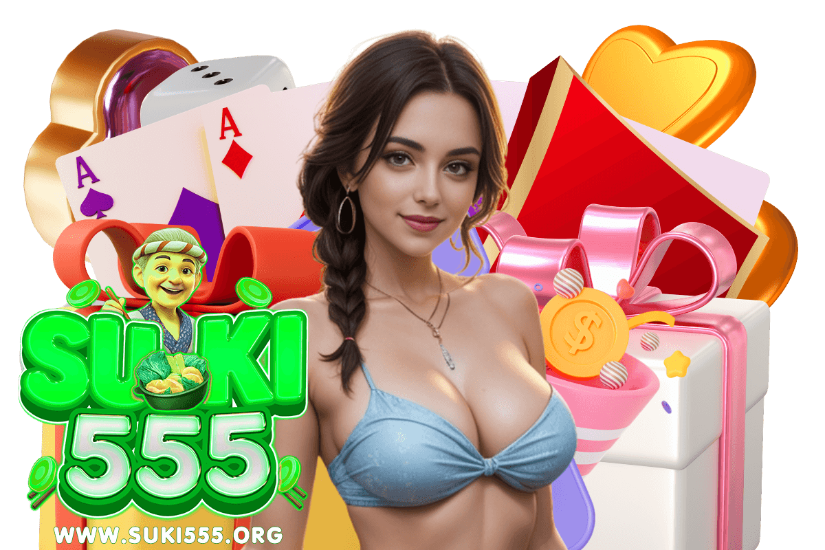 suki555 login