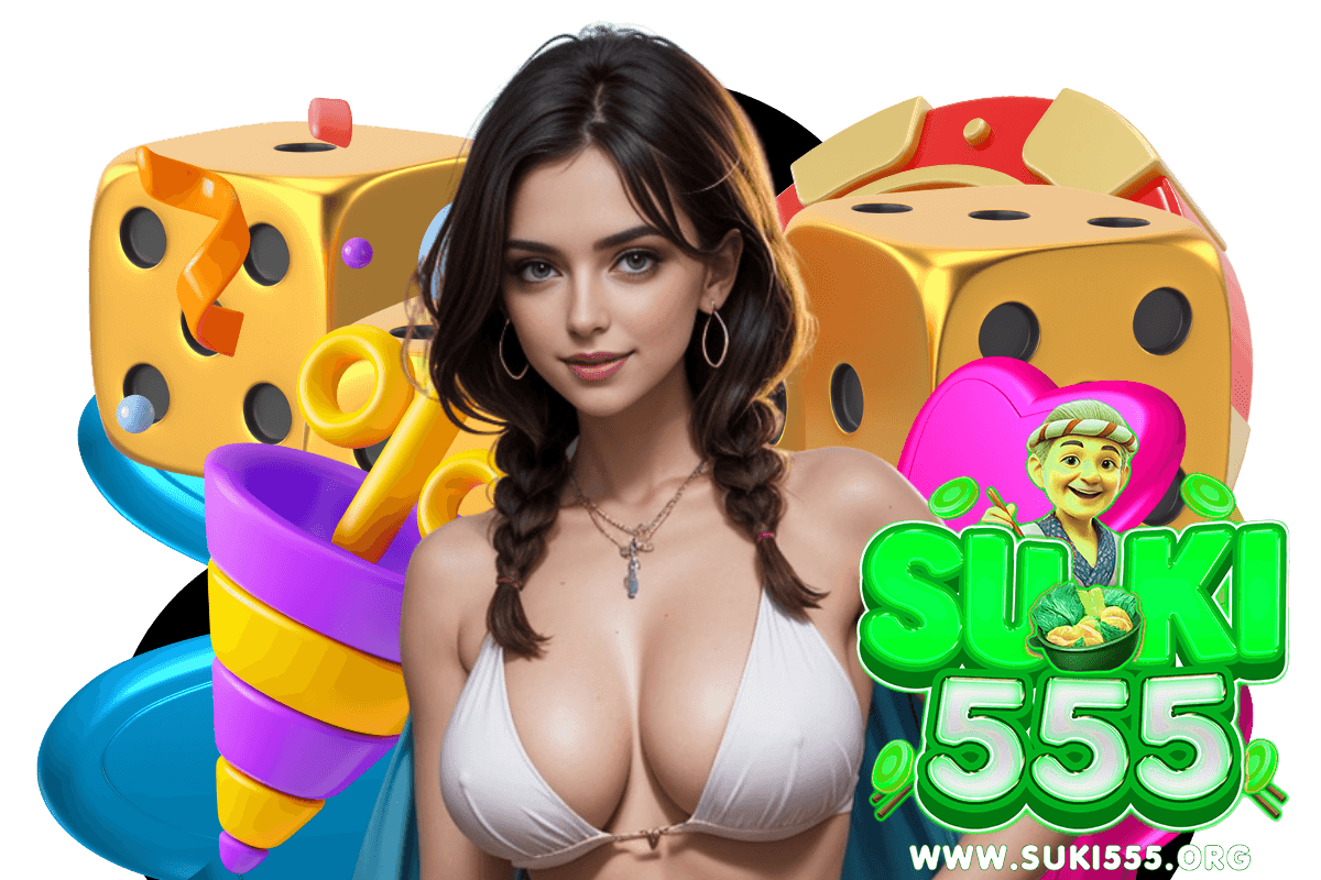 suki555 แจกเครดิตฟรี